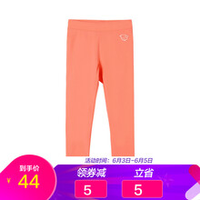 女裝網(wǎng)店