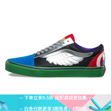 vans板鞋9055137 