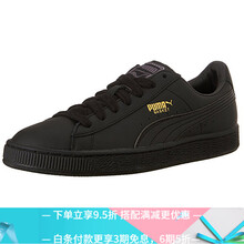 PUMA板鞋黑色金標(biāo) 