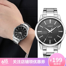 MTP-1303D-1A
