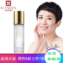 浪漫香榭麗爽膚水 100