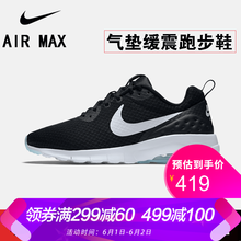 专柜,专柜,怎么样,耐克,耐克,正品,正品
