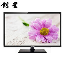 17寸led電視
