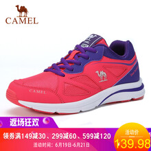 駱駝（CAMEL）跑步鞋梅紅/深藍(lán) 女款/A71318608 35