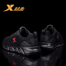 特步（XTEP）跑步鞋9795-黑金 