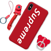 膜思維 iPhone X/XS 手機(jī)殼/保護(hù)套