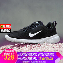 耐克（NIKE）跑步鞋黑白輕質(zhì) 916784-001 35.5
