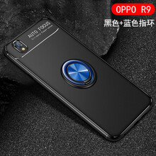 豪動(dòng)（HAODONG） oppo r9s 手機(jī)殼/保護(hù)套