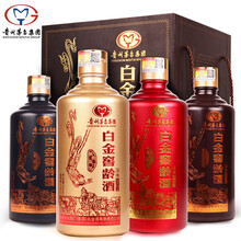 怎么樣,茅臺窖齡,茅臺窖齡