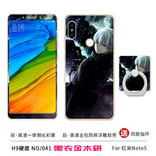 小米note動漫彩膜