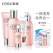 滋潤保濕面霜，讓肌膚清爽不干燥