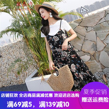 風(fēng)嘉婷 植物花卉 印花 連衣裙