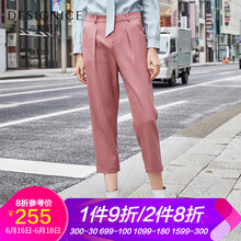 迪賽尼斯（DESIGNICE） 高腰 鉛筆褲/小腳褲 女 九分褲 休閑褲