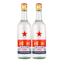白酒56度紅星