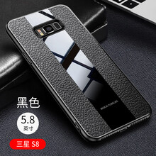 甲度 三星系列 手機殼/保護套