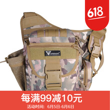 運(yùn)動(dòng)相相機(jī)