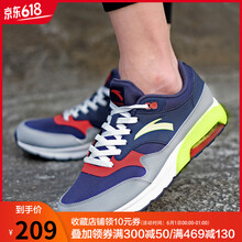 11537776,安踏,11537776,安踏,怎么樣