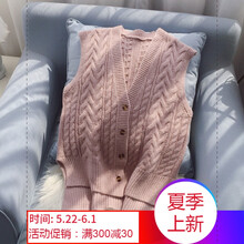 針織衫，微胖妹子的甜美小棉襖