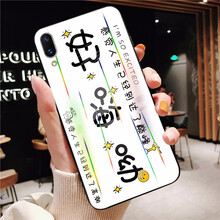AOYAMIC vivox21 手機(jī)殼/保護(hù)套