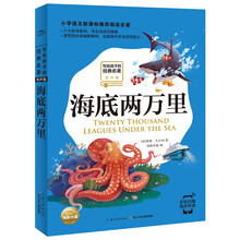 名著