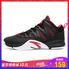 減震氣墊鞋，讓運(yùn)動(dòng)更舒適