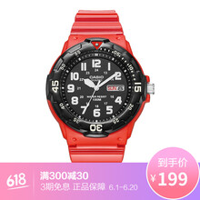 卡西歐小孩