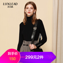 LUXLEAD套頭衫
