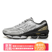 美津濃（MIZUNO）跑步鞋J1GC182803 白/銀/金 44，39，40，41，42，43