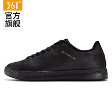361度板鞋曜石黑/皇冠金 44，39，40，41，42，43