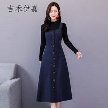 休閑,新款,元素,樣式,流行,趨勢(shì),套裙,藍(lán)色