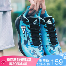 匹克（PEAK）籃球鞋水瓶藍(lán)/黑色 40