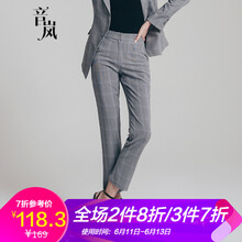 音嵐   女 九分褲 休閑褲