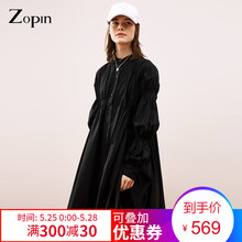 作品,元素,作品,新款,樣式,新款,袖連衣裙,袖連衣裙,流行,趨勢