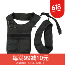 雙肩背包工具包