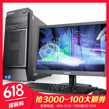 2300J