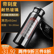 ��̹������401-500ml��550ml