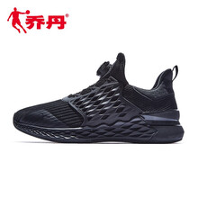 喬丹（QIAODAN）跑步鞋黑色 44，39，40.5，40，41，42.5，42，43，44.5