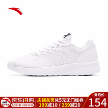 安踏（ANTA）跑步鞋白忍者-1 39，40.5，40，41，42.5，42，43，44.5