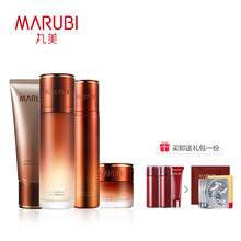 丸美（MARUBI）套裝/禮盒控油平衡，抗皺，保濕，淡斑，抗痘