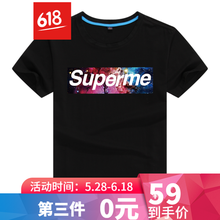 CAVINEW 短袖 男士T恤 sup-星空 