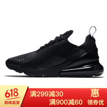 舒適系帶運動鞋，享受休閑生活