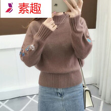 長(cháng)款外套短款女冬款