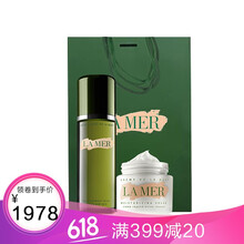 海藍(lán)之謎面霜禮盒