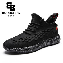 芭步仕（Burbupps）男士經(jīng)典款-限量版 41.5