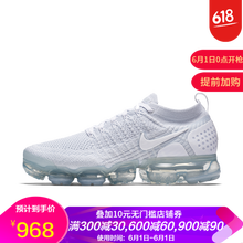怎么樣,氣墊,飛線,飛線,氣墊