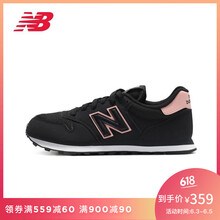 舒適系帶運(yùn)動(dòng)鞋，讓你暢快淋漓