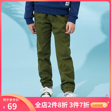 休閑,排名,休閑褲,推薦,米喜迪,男童,男童,褲排行榜,米喜迪