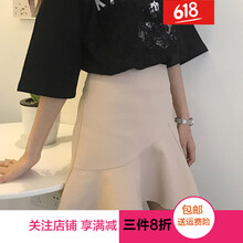 浪漫半身裙，打造優(yōu)雅女人味
