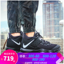 nike籃球鞋士兵