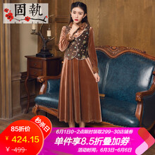時(shí)尚條紋裙，打造優(yōu)雅好身材